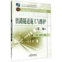 物联网技术及医学应用