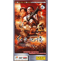 红色记忆(DVD)