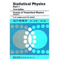 STATISTICAL physics part 1统计物理学 第1分册 第3版
