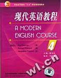 现代英语教程(4)全国(磁带2盘)新版