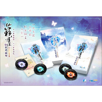 仙剑奇侠传历代游戏音乐精选集：仙籁情深（4CD 官方唯一 ）（京东专卖）