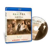 侠盗王子罗宾汉 加长版（蓝光碟 BD50）
