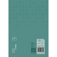 周常昆学术思想及临床经验