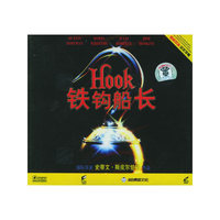 铁钩船长(2VCD)