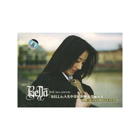 萧蔷BELLA同名专辑(CD)