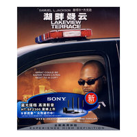 湖畔疑云（蓝光碟 BD50 特价促销版）