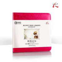 2015新直刻 HIFI 原声母盘1:1直刻 钱萌生专辑《辉煌百年》（CD）（京东专卖）