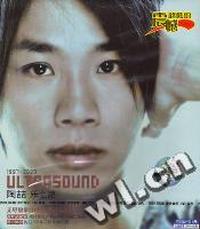 ULTRASOUND1997-2003陶喆乐之路(CD)