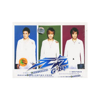 元气G·Boys(CD+VCD)