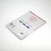 AutoCAD 2022中文版一本通