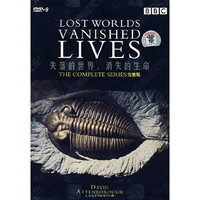 失落的世界消失的生命DVD9(DVD)