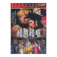 小提琴世界经典名曲（2CD黑胶版）