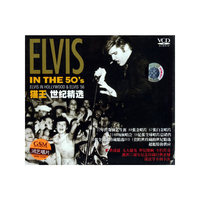 猫王 ELVIS IN THE 50's 世纪精选