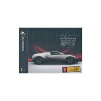 好女人一万个舍不得（CD）（京东专卖）