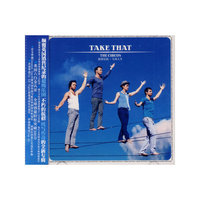 接招乐队·马戏人生(CD)