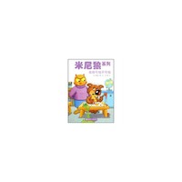 老师可怕不可怕