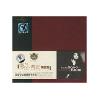 罗拉费琪.情歌集(1CD)