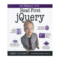 深入浅出jQuery