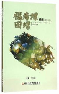 天利38套·（2017）浙江省新高考学业水平考试：历史