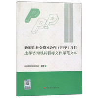 每天读点投资学
