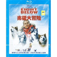 南极大冒险（蓝光碟 BD）（京东特价专卖）