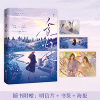 贪心