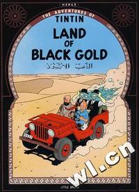 丁丁历险记之黑金之国 The Adventures of Land of Black Gold