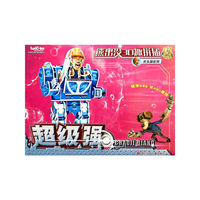 超级强-熊出没3D趣拼插