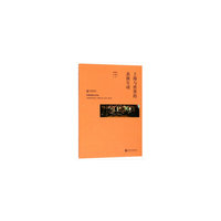 上海与世界的表演互动