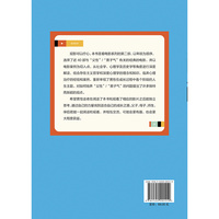 和心理医生看电影：男性篇