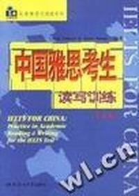 美育与中学语文教学