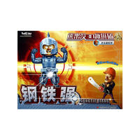钢铁强-熊出没3D趣拼插