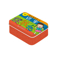 好宝宝成长第一卡：识字