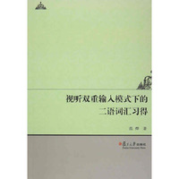 七十二堂写作课（汉语大师夏丏尊、叶圣陶给中国人的写作圣经！）