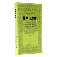 英语专业4级听写训练教程(内赠MP3光盘1张) (平装)