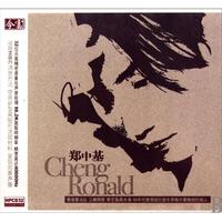 CD郑中基Cheng Ronald(2碟装)