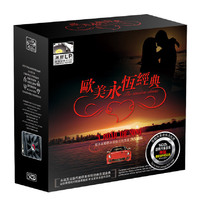 学前英语100句(1CD)