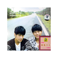 双胞胎的初回盘(CD)