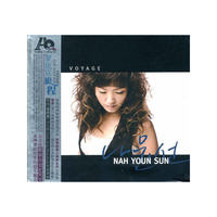 罗玧宣 旅程(CD)