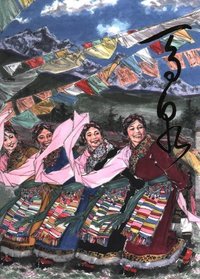 中国近现代名家画集 马泉
