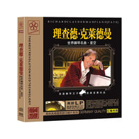 成语故事(1--2)