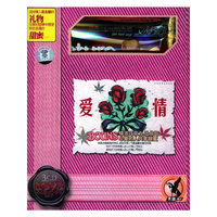 又是一年毕业生 青春纪念册 45首经……（CD）