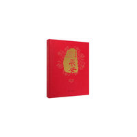 永远的长安——陕西唐代文物精华展