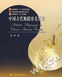 MTV周年流行POP代表作品精选(D)