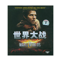 世界大战(VCD)