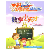 伊凡塞斯乐队家外的地方(CD)