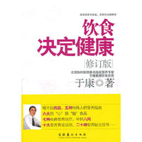 交通杯全国书法