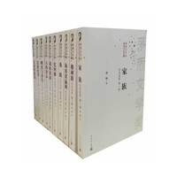 你在高原-矛盾文学奖获奖作品全集-(全十册)