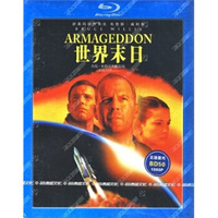 世界末日（蓝光碟 BD）（京东特价专卖）
