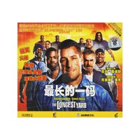 情系黄梅调系列(王昭君 万古流芳 女巡按)(VCD)